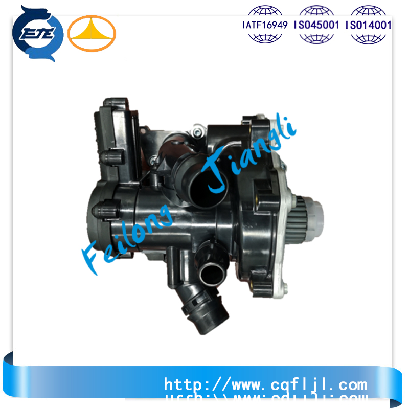 發(fā)動機熱管理控制閥Engine TCV.jpg